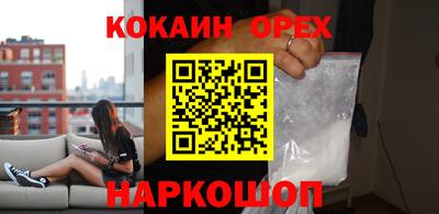 меф Краснодар