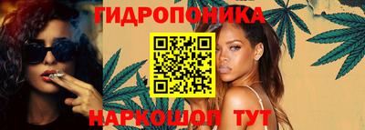 кокаин Краснознаменск