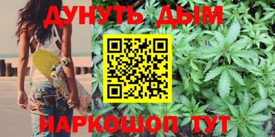 меф Краснодар