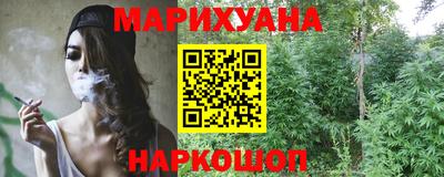 кокаин Краснознаменск