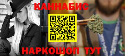 прущие крисы Краснокаменск