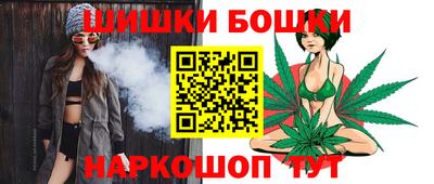 меф Краснодар
