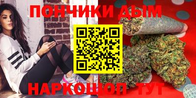 меф Краснодар