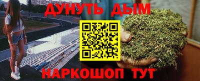 меф Краснодар