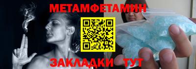 кокаин Краснознаменск