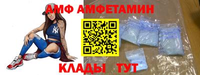 кокаин Краснознаменск