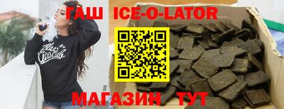 меф Краснодар