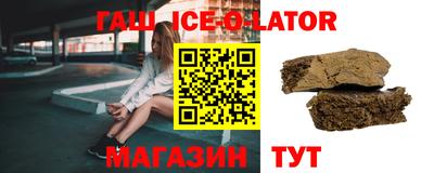 прущие крисы Краснокаменск